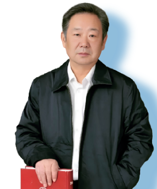 中国工程院院士、天府永兴实验室主任