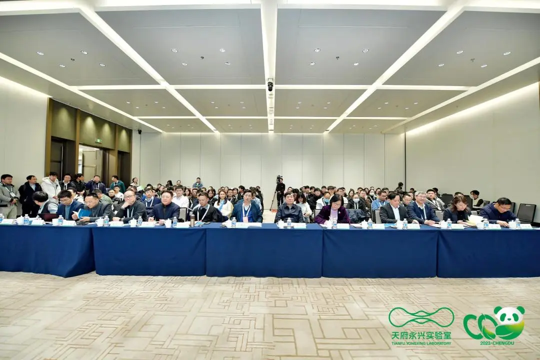 活动回顾 | 2023天府碳中和论坛之碳捕集与利用技术分论坛