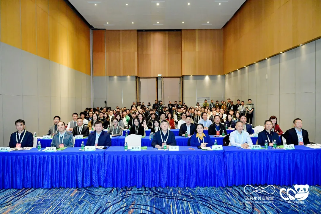 活动回顾 | 资源循环利用分论坛