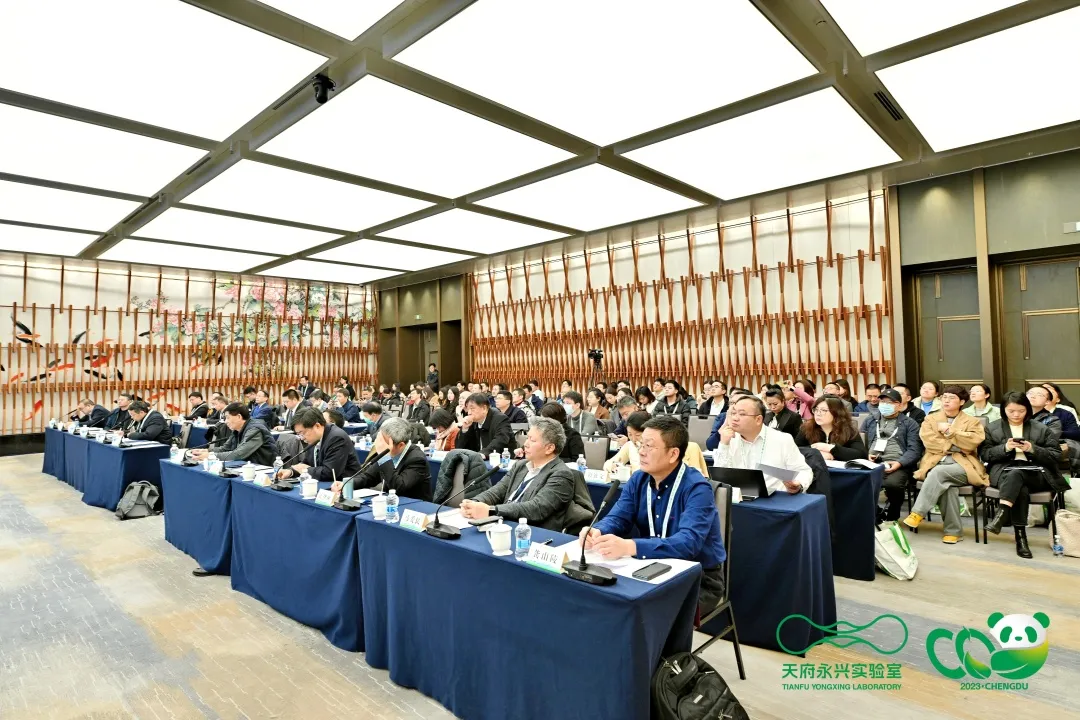 活动回顾 | 2023天府碳中和论坛之减污降碳协同技术分论坛